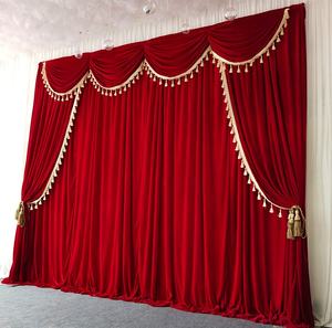 Tenda Decorativa di Alta Qualità in Morbido Velluto <span class=keywords><strong>Bordeaux</strong></span> per Matrimoni, Fondale per Banchetti - Product Image 1