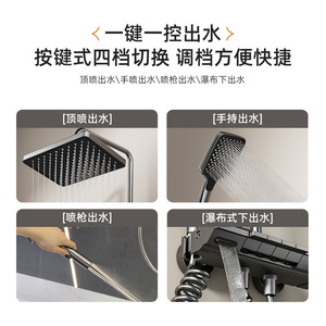 Shower <b>Set</b> Rectangle Rain Induced Pressurization Aluminum Alloy Easy To Install Top <b>Spray</b> Bathroom Shower Head Complete <b>Set</b> - Product Image 4