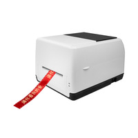 MASUNG MS-1730 Printer pita nirkabel untuk Florist kotak hadiah ulang tahun dekorasi kuil luar ruangan garansi 1 tahun