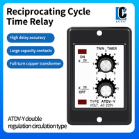 Relais temporisé à double cycle 6S 12S 60M Contrôleur de retard de cycle alternatif 220V Timer