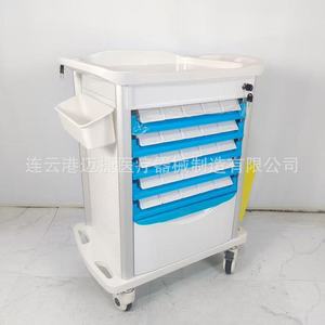 Maijie Medical Abs Treatment Trolley Medicine <b>Cart</b> With Multiple Layers For Hospital And Beauty Salon Use - Product Image 2