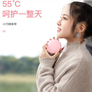 LOGO logo personnalisable Chauffe-mains rechargeable Hot Hands Portable Power Bank <span class=keywords><strong>3000</strong></span> Charging Treasure - Product Image 4