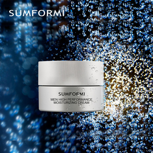 Sumformi — hydratant visage pour hommes, étiquette privée, Anti-vieillissement, élastique au collagène, blanchissant, crème éclaircissante, - Product Image 6