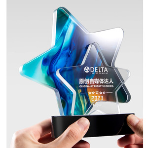 Delta Star Glass <b>Trophy</b> 19x18x5cm Laser <b>Engraved</b> Uv Printing For Outstanding Individual Medal Business Gift - Product Image 1