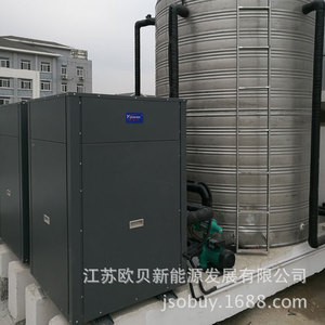 Aquatic Farming Air Source Heat <b>Pump</b> 380V R-410A Metal Energy Saving For <b>Fish</b> Pond Heating - Product Image 5