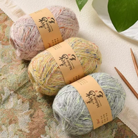 Fil fantaisie long et moelleux en soie et mohair, couleur étoilée, doux au toucher, pour tricot à la main DIY et personnalisation de pulls