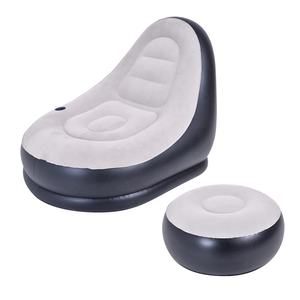 Chaise longue floquée avec tabouret Jilong Avenli marque fauteuil floqué pour salon matelas pneumatique - Product Image 1