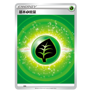 Cartes Pokemoned <span class=keywords><strong>Carte</strong></span> à collectionner originale Réel 151 Cartes Pokemoned Boîte Booster Pokemoned 151 Cadeaux de nouveauté - Product Image 5