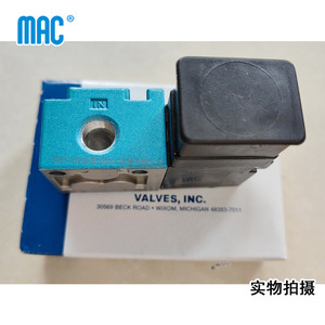 Válvula Neumática Mac 912B-Pm-111Ba para Máquina Dispensadora con Operación de Alta Frecuencia - Product Image 4