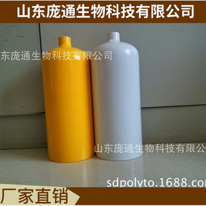 Herramientas de Soldadura Portátiles Directas de Fábrica, Botellas de Propano de Doble Color Blanco y Amarillo, Equipo de Soldadura de Gas, Descuentos por Volumen Disponibles - Product Image 5