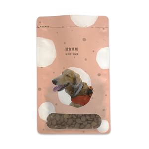 Moisture-Proof KPET/<b>LLDPE</b> Flat Pouch Model F8 for Pet Food Packing for Wet and Moist Ingredients - Product Image 5