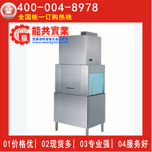 5000-10000W 304 - Product Image 1