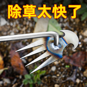 Autonomy Weed <b>Puller</b> 18cm Fork Blade Wood Handle Manual Root Remover Gardening <b>Tool</b> - Product Image 3