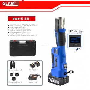 مجموعة أدوات ضغط BS1525 Pro الصغيرة من النوع 2 بطارية تعمل بفك العقص الشامل المضغوط VUS "1" أدوات هيدروليكية - Product Image 6