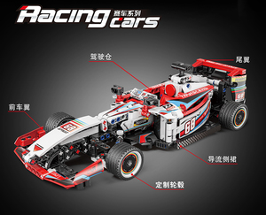Bloques de construcción para niños, juguete de ladrillos para armar coche de carreras, serie <span class=keywords><strong>F1</strong></span>, ideal para regalo, código 2023, compatible con 607 piezas - Product Image 6