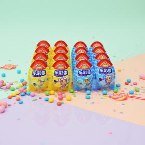 <span class=keywords><strong>Chocolate</strong></span> con Huevo Sólido Halal, Económico y Confiable, con Mini Dinosaurios de Juguete, Bolas de <span class=keywords><strong>Chocolate</strong></span> Cubiertas de Caramelo - Product Image 6