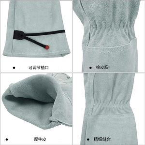 Gants en cuir de vachette pour la taille des rosiers et autres plantes à épines, avec poignet réglable, empêchent la poussière et les débris d'entrer. - Product Image 3