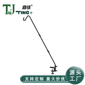 Support de mangeoire à oiseaux en métal TJ-031, durable, pour extérieur, support suspendu pour mangeoire et abreuvoir de jardin, forme arrondie petite - Product Image 4