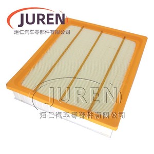 Elemento de Filtro de Aire Juren Tamaño Estándar para JAC Hantu 2.0 2.4 2.5 Gasolina Diésel - Product Image 1