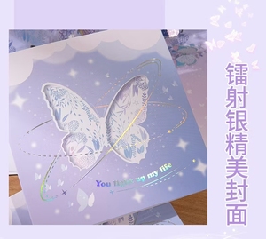 Cảm giác tiên tiến làm cho thú cưng rung bướm Lắc thẻ bán thiệp chúc mừng 3D Bướm Nhỏ màu tím tươi - Product Image 4