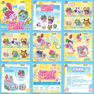 36 Boîtes en Gros Kayou <span class=keywords><strong>My</strong></span> <span class=keywords><strong>Little</strong></span> Poni Series Snap Mini <span class=keywords><strong>Figures</strong></span> Collection Jouets d'Anniversaire pour Enfants Boîte Mystère Figurines à Collectionner - Product Image 2