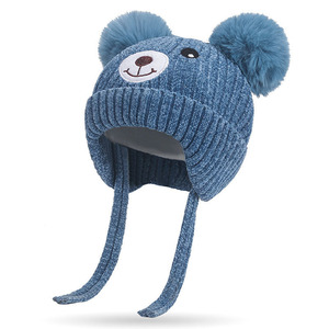 <strong>Knitting</strong> <strong>Hat</strong> <strong>Custom</strong> Design Cute Bear <strong>Kids</strong> Winter Knit <strong>Hats</strong> Knit Bobble <strong>Hat</strong>