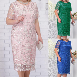 <span class=keywords><strong>Personalizzato</strong></span> Oem Plus Size <span class=keywords><strong>ricamato</strong></span> in pizzo manica corta sottile abiti formali africani per <span class=keywords><strong>abbigliamento</strong></span> donna - Product Image 1