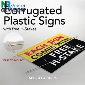 Wholesale Customized Outdoor Billboard Corrugated <b>Plastic</b> <b>Sheet</b> Custom Yard Sign with H Stake - Product Image 6