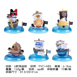 6 pezzi un Set di modelli di navi pirata che vanno a buon migliaio di navi soleggiate da barba nera - Product Image 6