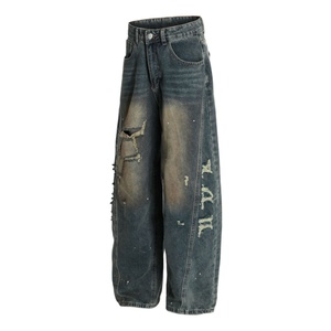 Jeans unisexe 2025 - Effet délavé, peinture éclaboussée, coupe ample, jambe large |   Pantalons vintage personnalisables en gros - Product Image 1