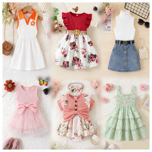 Vente en gros usine : Robes pour filles 0-12 ans, Balles de vêtements pour enfants, Stock de vêtements, Ropa de Bebe, Livraison aléatoire, Vêtements d'été pour enfants - Product Image 1