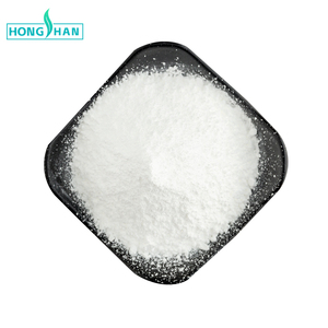 Voedingskwaliteit TMG poeder 98% Trimethylglycine poeder Betaine anhydrous poeder CAS 107-43-7 - Product Image 2