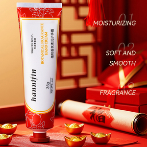 Crème pour les mains parfumée aux plantes Hannifin 35g, hydratante, lissante, pour peaux sèches, mini crème pour les mains, soin des mains, cadeau - Product Image 2
