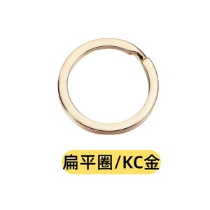 Porte-clés plat rond en alliage plaqué fer avec ressort, origine Quzhou, collection Printemps 2025 - Product Image 3