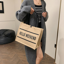 <span class=keywords><strong>Sac</strong></span> <span class=keywords><strong>de</strong></span> Courses Écologique en <span class=keywords><strong>Jute</strong></span> Personnalisé <span class=keywords><strong>Grand</strong></span> Format, Disponible en Stock avec Faible MOQ - Product Image 3