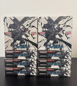 Tarjetas Pokémon Originales al por Mayor, Paquete de Refuerzo Pokémon SV11 Black Volt Japonés, Ilustraciones Especiales, Tarjetas Flash - Product Image 1