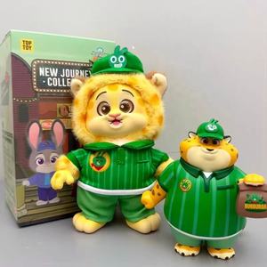 100% tptoy zootopia ของแท้2ชุดเดินทางใหม่พร้อมพวงกุญแจกล่องตาบอด popmart labubu - Product Image 6