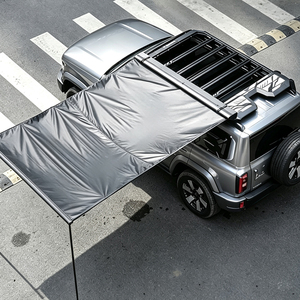 Aluminum Car Roof Luggage Rack <b>Baskets</b> Side Ladder Side Box Side Tent Roof Box Loading Series <b>for</b> Beijing BJ60 - Product Image 6