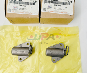 24410-2E000 244102E000 ZINCIRI GERGISI para hyun-dai ki-a 24410 2E000 - Product Image 3