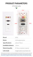 Seto fabrika 118 tipi duvar soket ağ Faceplate RJ45 HD VGA AV ses video yüz plakası RJ45 kablosu