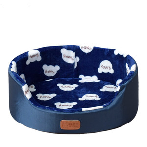 可拆卸可水洗猫床，冬季保暖半封闭式猫睡袋，舒适室内猫屋 - Product Image 6