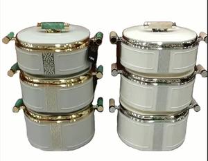 Recipiente Térmico para Alimentos Color Crema, 1.5L 2L 2.5L, Juego de Cazuelas con Detalle Lateral <span class=keywords><strong>Arabesco</strong></span> de Lujo - Product Image 1