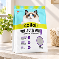 Sachet d'emballage plastique à huit soudures latérales avec fermeture éclair, pochette verticale de qualité alimentaire pour l'emballage en vrac de noix, de snacks et d'aliments secs