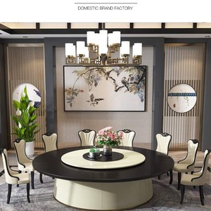 Private Room Banquet Dining <b>Table</b> <b>Electric</b> Solid Wood Rotating 10 Seat Round Restaurant <b>Table</b> Furniture - Product Image 1