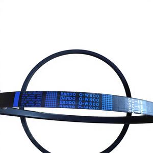 Courroies trapézoïdales neuves en gros pour Yanmar LC56 (plates) – Pièces de machines agricoles directes d'usine, expédition du fabricant - Product Image 1