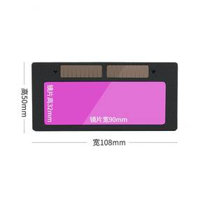 Casque de soudage à lentille optique variable 108x50mm à assombrissement automatique, alimenté par énergie solaire, protection anti-éblouissement - Product Image 1