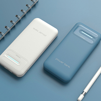 2025 nouveau 22.5W charge rapide charge de secours batterie externe batterie externe 10000mah pour téléphone intelligent Android téléphone tablette