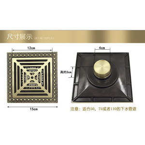 Drenaje de Piso de Cobre Estilo Europeo, Rectangular de 15x15cm, Anticorrosión, para Uso en Exteriores - Product Image 3