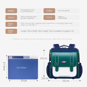 Sac à dos personnalisé en cuir PU 2025 imprimé pour élèves du primaire, <span class=keywords><strong>cartable</strong></span> pour enfants, sac à dos pour enfants, sac à dos scolaire - Product Image 3