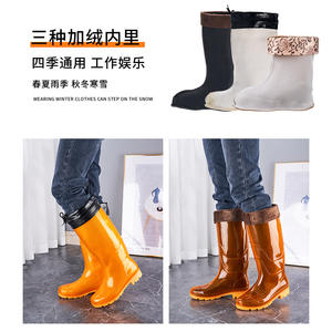 Stivali da pioggia ad asciugatura rapida scarpe da <span class=keywords><strong>uomo</strong></span> a cilindro alto per la protezione del lavoro in gomma deodorante antiscivolo per acqua - Product Image 5